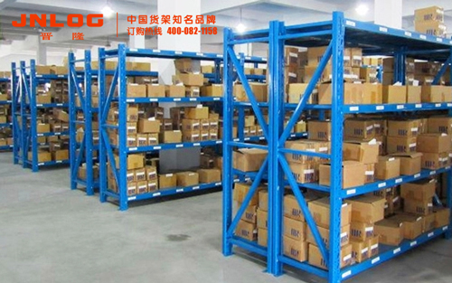 <b>老師，您辛苦了！——晉隆貨架</b>