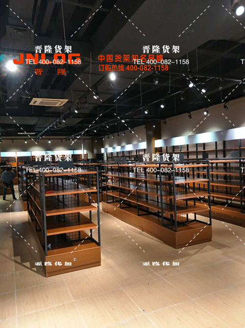 <b>特普朗當選美國總統(tǒng)，貨架還是選擇晉隆貨架</b>