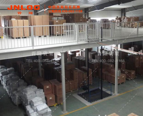 <b>閣樓貨架和鋼結(jié)構(gòu)平臺(tái)有什么相同和不同？</b>