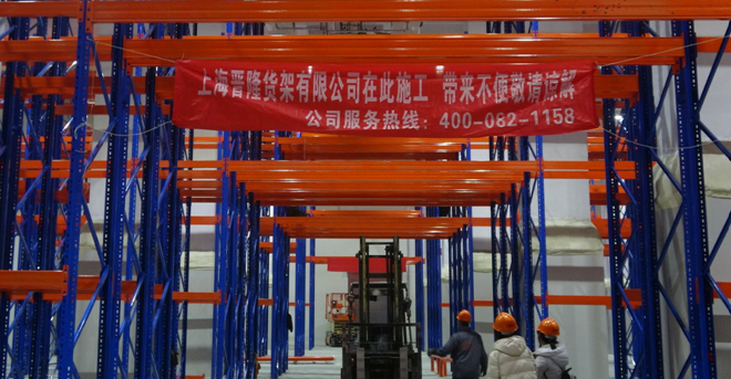<b>這樣操作可以實現(xiàn)倉儲貨架的標準編制化</b>