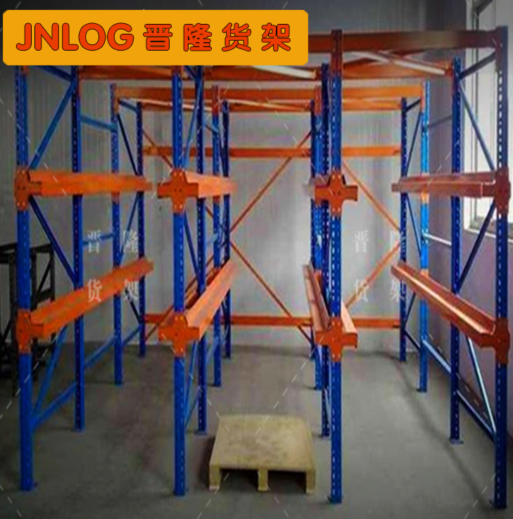 倉儲(chǔ)貨架——重型倉庫貨架