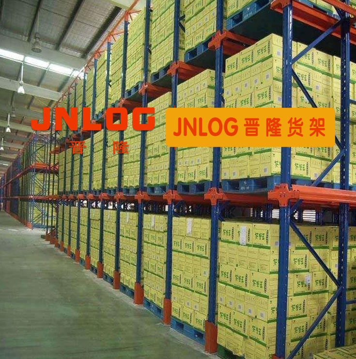 倉(cāng)庫(kù)貨架怎么分類