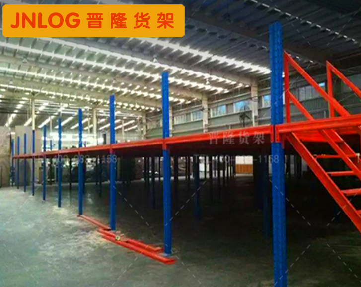 鋼平臺(tái)——倉庫鋼平臺(tái)貨架